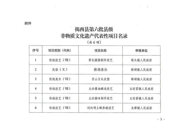 2022-08-29_004_副本_副本.jpg