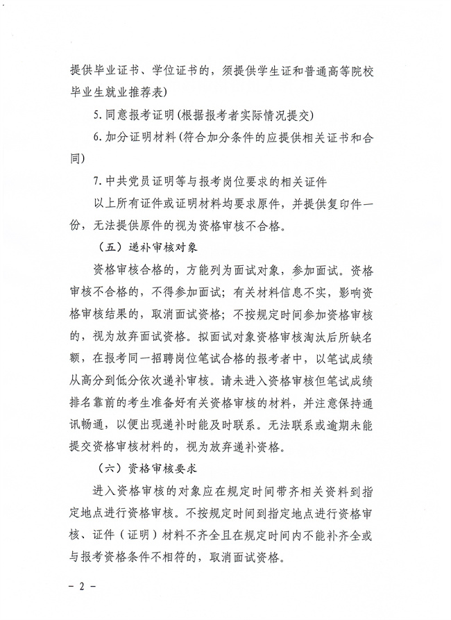 2023-05-06_002.jpg