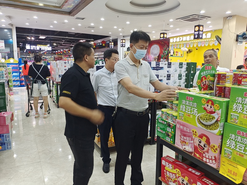 微信圖片_20230907112109(1).jpg