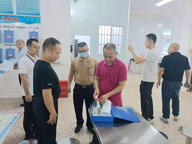 微信圖片_20230907112409.jpg