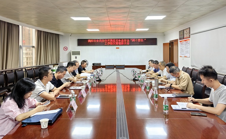 微信圖片_20230907162820.jpg
