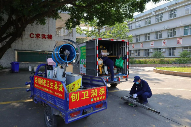 微信圖片_20240829095801.jpg