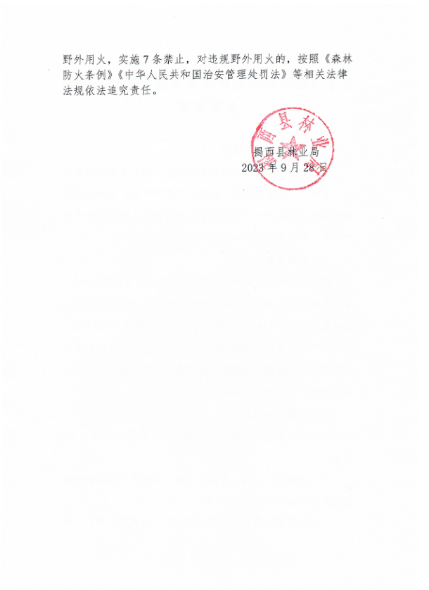 解讀2.jpg