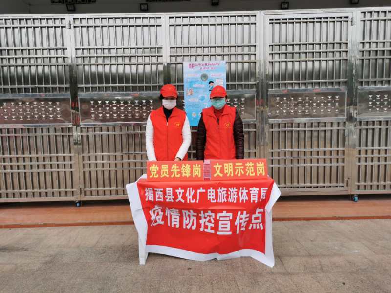 微信圖片_20200210161352.jpg